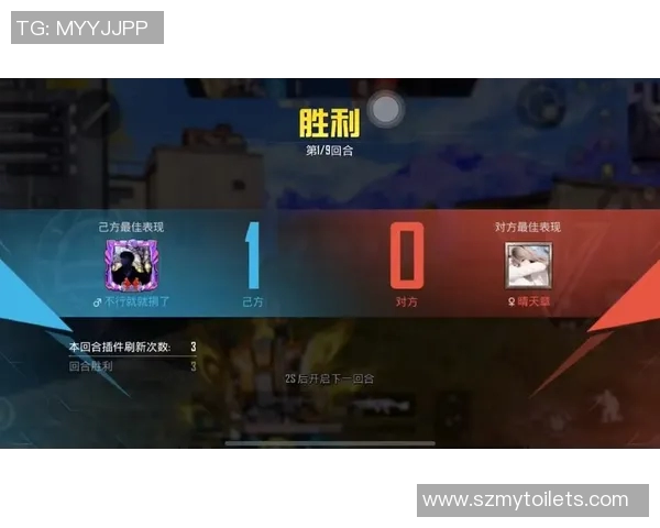 和平精英V5版本区域防守策略全解析与实战技巧分享