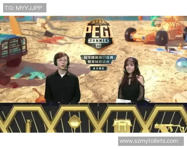 和平精英战队实力榜单更新TES战队表现创新高引关注