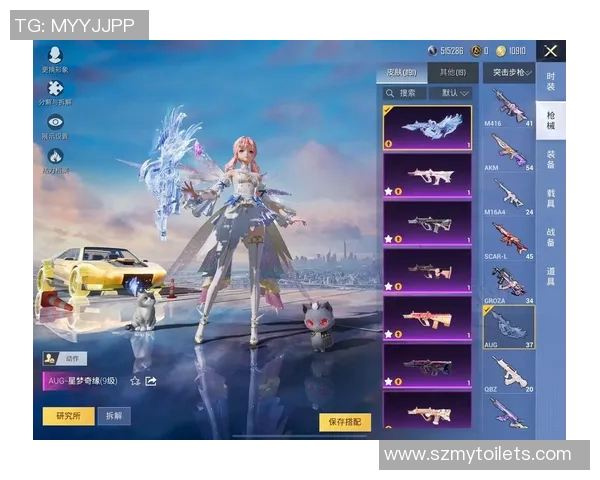 和平精英评论：LNG在盯防战术中的成功与不足分析