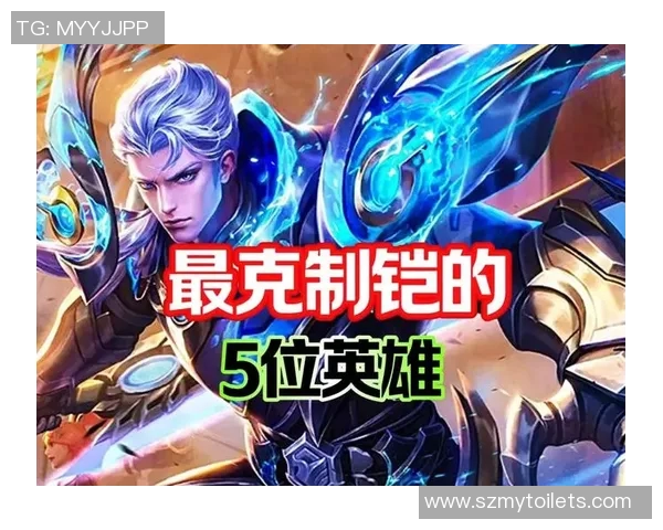 权威发布王者荣耀速度与实力双重榜单揭晓你最爱的英雄上榜了吗