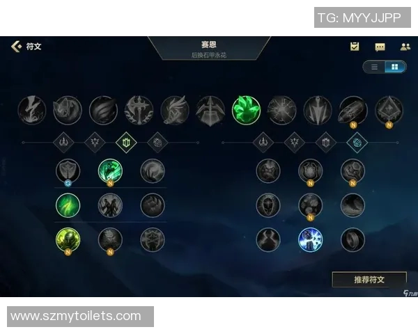 英雄联盟战术排行榜揭晓WE战队荣登第五名引发热议