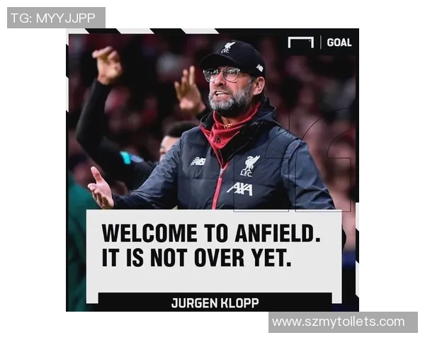 利物浦与马竞巅峰对决决赛精彩回顾与战术分析 利物浦与马竞巅峰对决决赛精彩回顾与战术分析