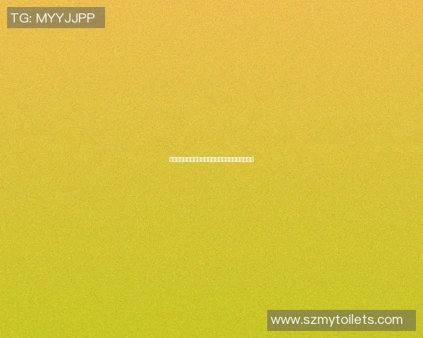 墨美洲队与老虎大学队激战正酣谁将赢得这场精彩对决 墨美洲队与老虎大学队激战正酣谁将赢得这场精彩对决