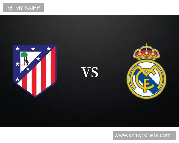 巴塞罗那与皇家马德里历史交锋战绩分析及未来展望