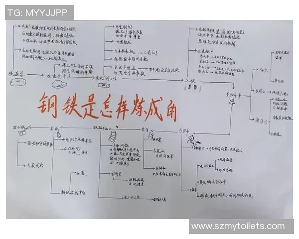 弗格的传奇人生与时代变迁中的不屈精神探讨