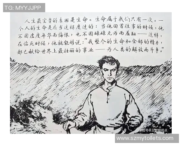 萨林杰的文学世界与心灵探索：一位孤独者的自我救赎之旅