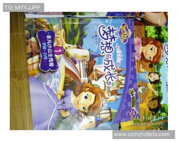 伊萨克的传奇旅程探索与成长的故事以及他对世界的深远影响